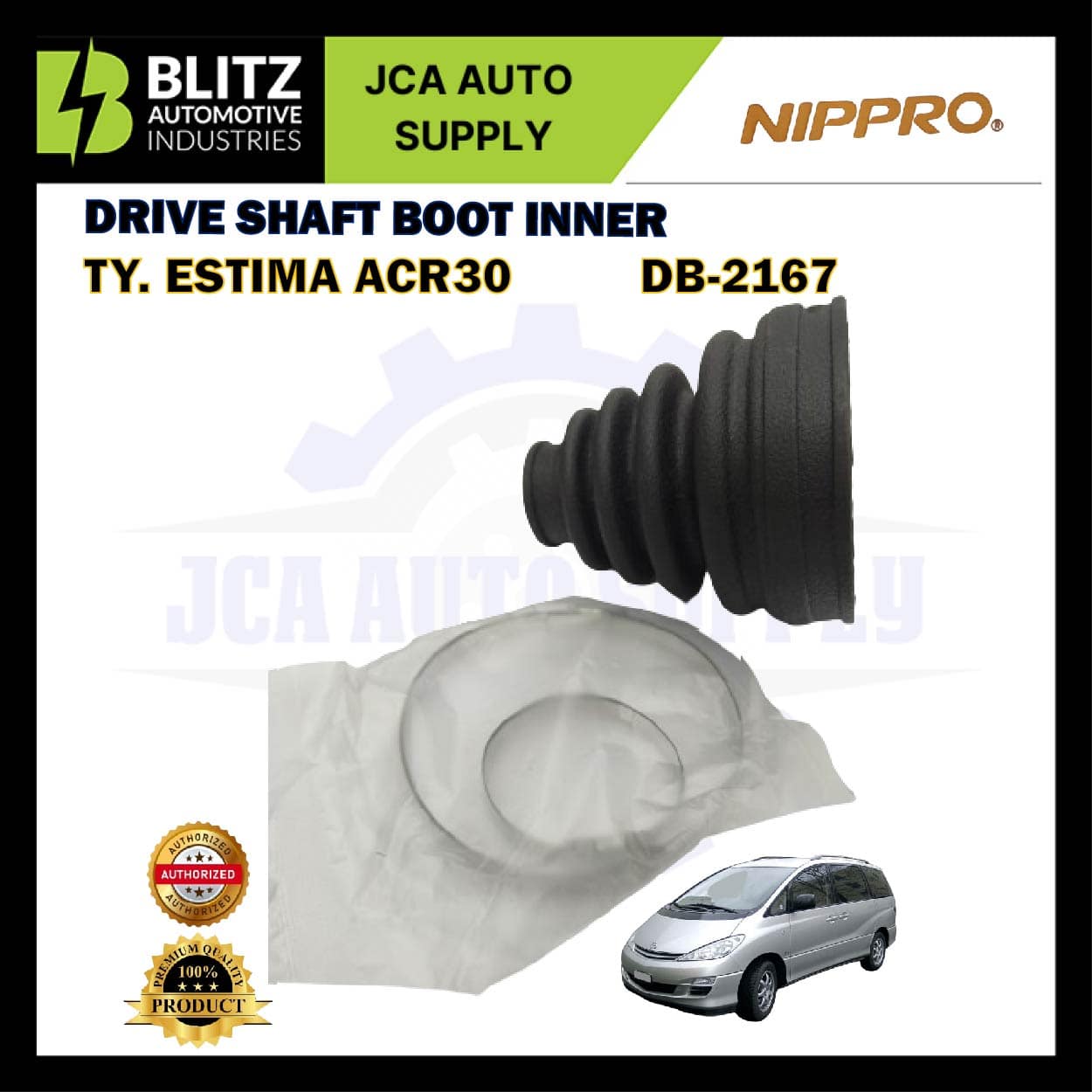 DB 2167 BLITZ3 Artboard 3