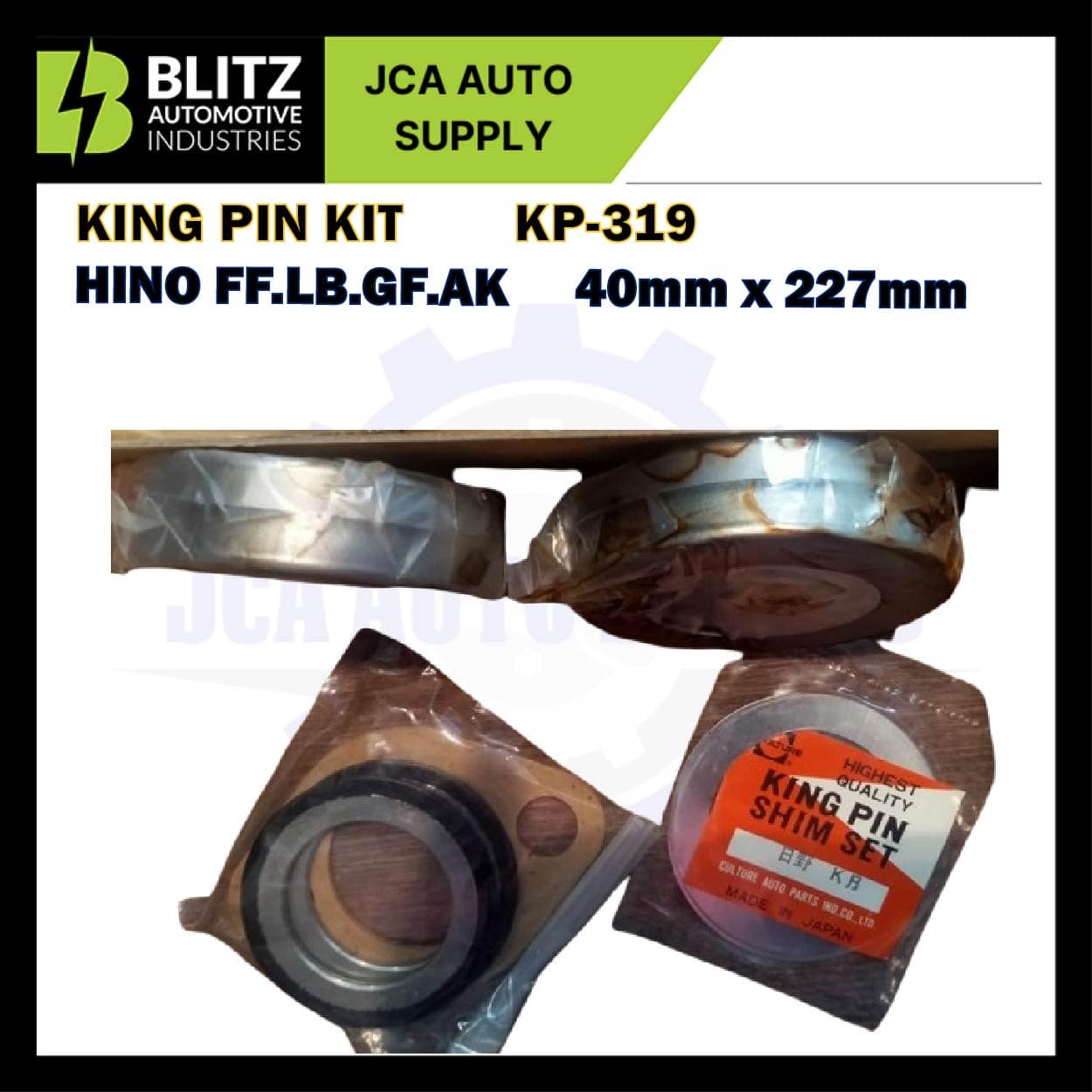 KP 319 BLITZ2 Artboard 3