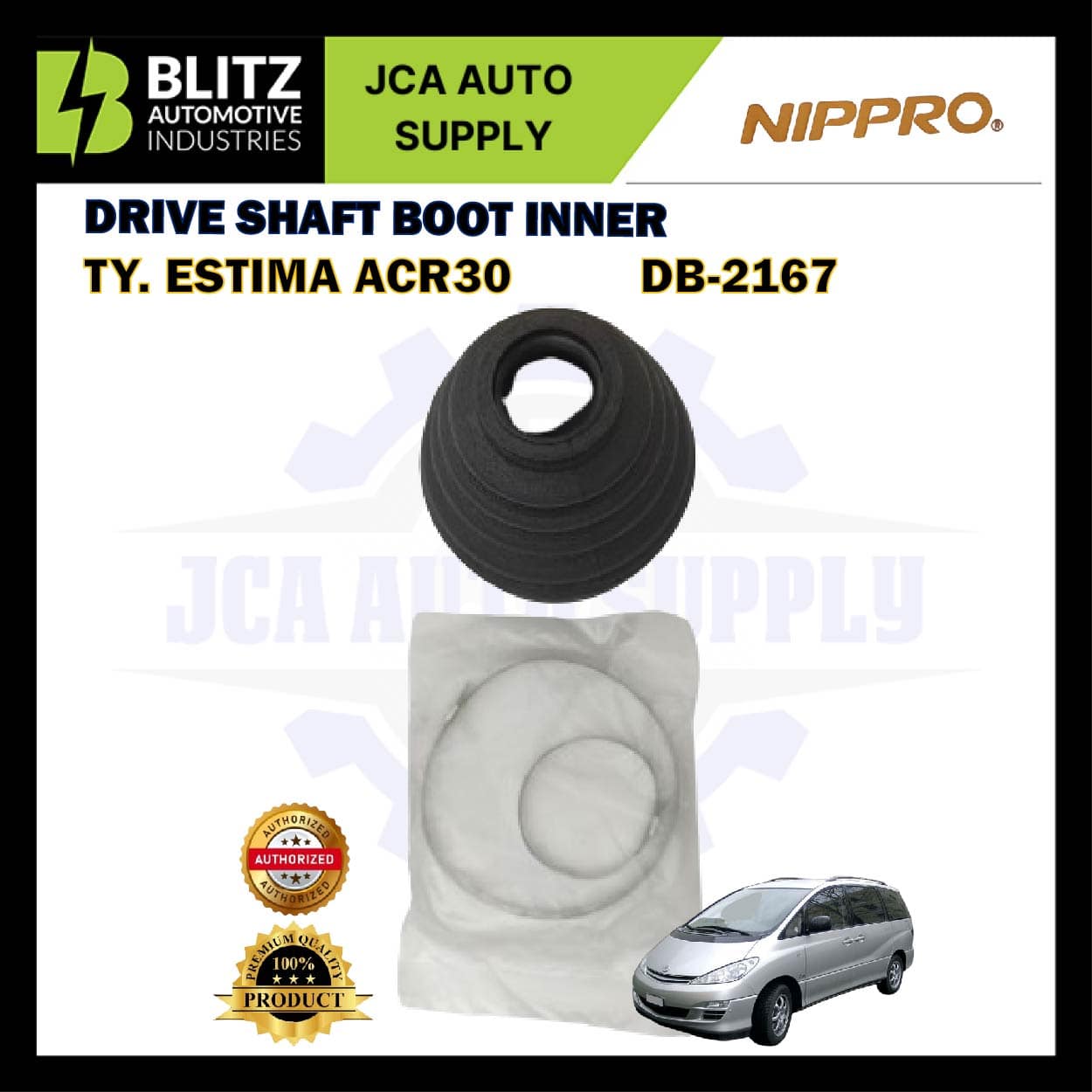 DB 2167 BLITZ2 Artboard 3