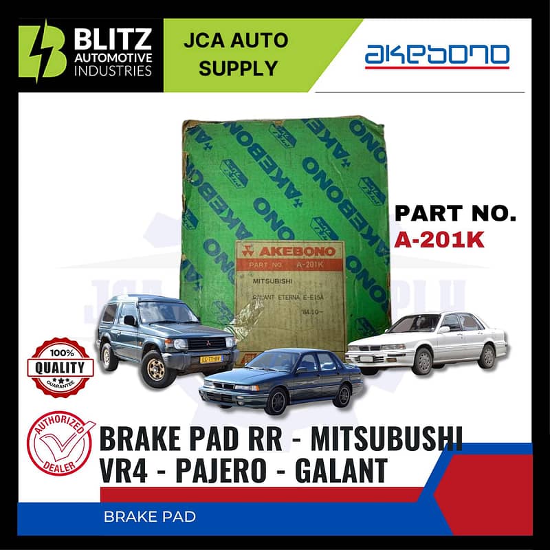 MITSUBISHI - VR4 - PAJERO - GALANT- Front Brake Pads - AKEBONO - A-201K-