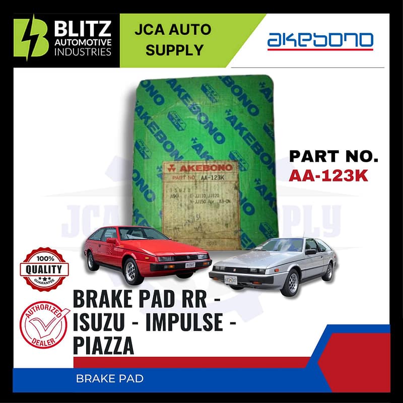 ISUZU- IMPULSE - PIAZZA - FASTER - Front Brake Pads - AKEBONO - AA-123K