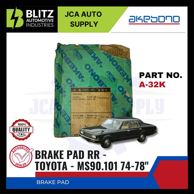 TOYOTA - MS90.101 74-78" - Front Brake Pads - AKEBONO - A-32K-
