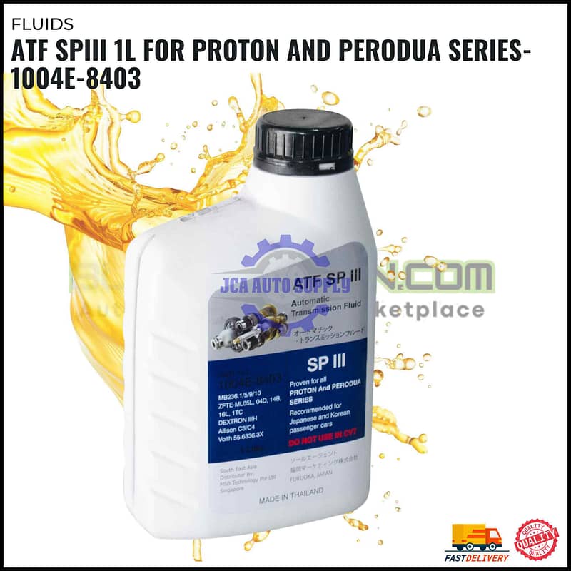 ATF SPIII 1L For Proton and Perodua Series-1004E-8403