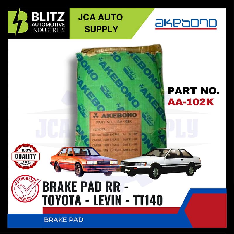 TOYOTA - LEVIN- TT140 - Front Brake Pads - AKEBONO - AA-102K