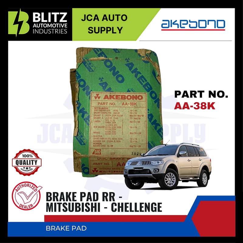 MITSUBISHI - CHELLENGE - Front Brake Pads - AKEBONO - AA-38K