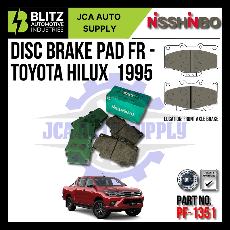 NISSHINBO - FRONT DISC BRAKE PAD (4PCS) - PF-1351 - TOYOTA HILUX
