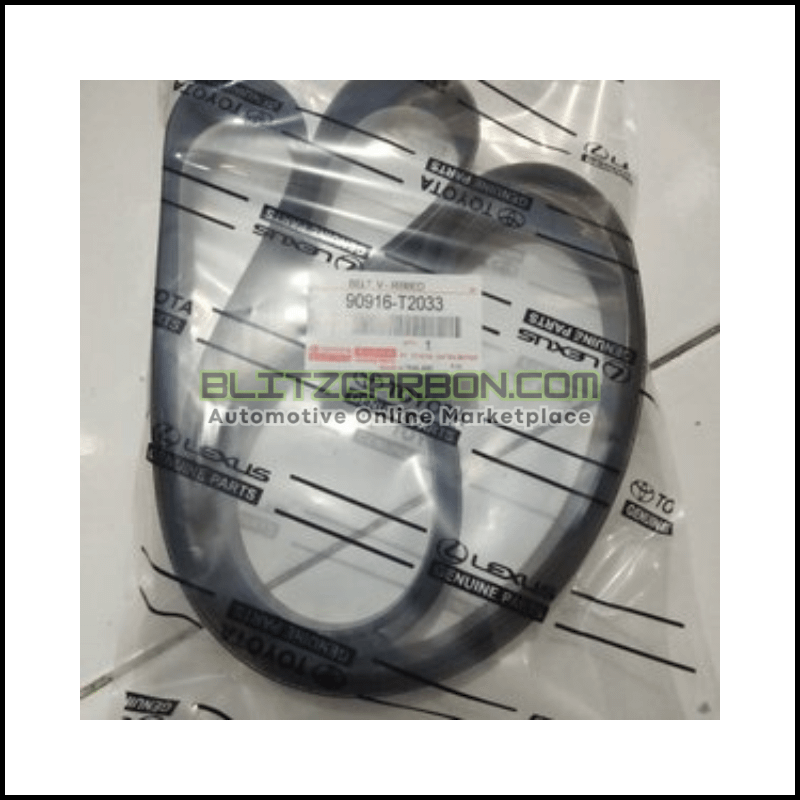 7PK2050 TOYOTA HILUX GUN125, GUN126 FAN BELT (OEM)