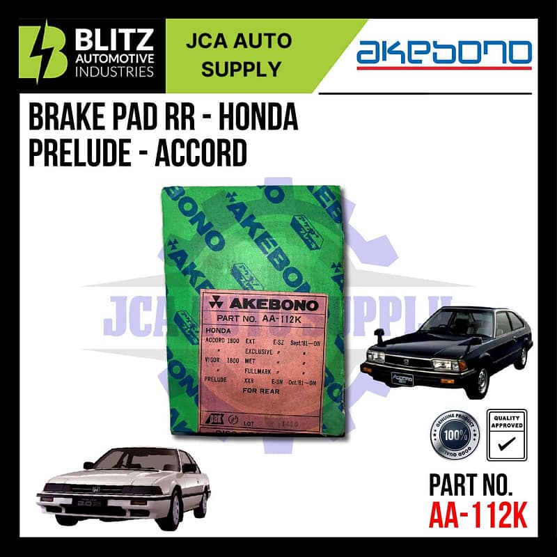 HONDA -PRELUDE - ACCORD-VIGOR - Front Brake Pads - AKEBONO - AA-112K