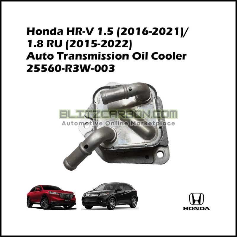Honda Hrv 1.5 (2016-2021) 1.8 RU (2015-2022) Auto Transmission Oil Cooler 25560-R3W-003