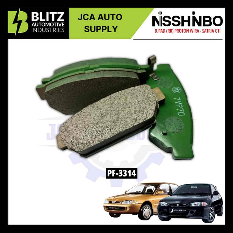 pf 3314 blitz 2 2.jpg