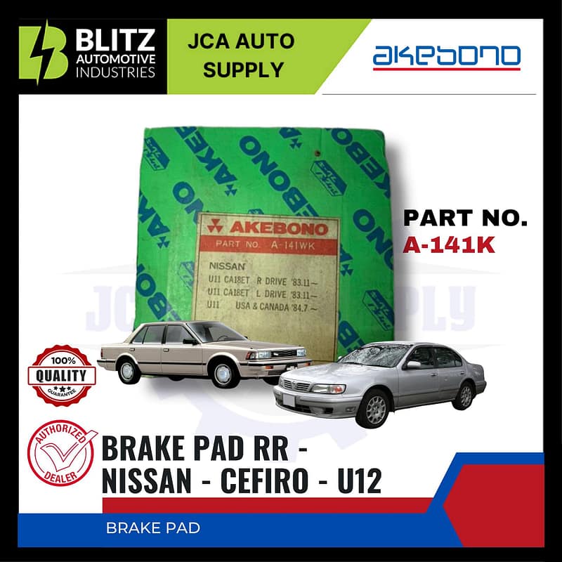NISSAN - CEFIRO 2.0 - U12 - FRONT BRAKE PADS - AKEBONO - A-141WK