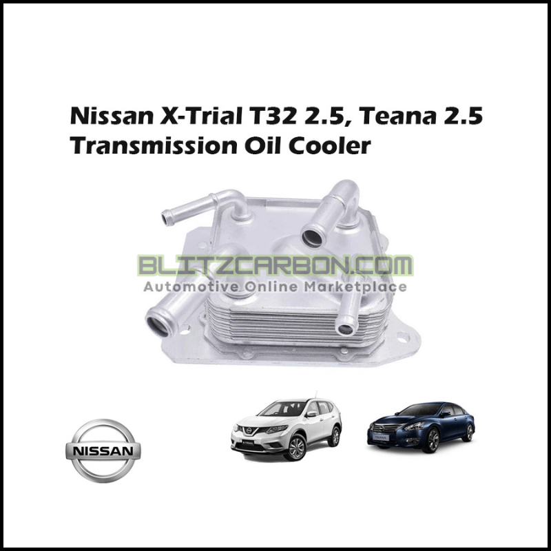 Nissan X-Trial T32 2.5, Teana 2.5 cvt Transmission Oil Cooler 21606-3VX0A
