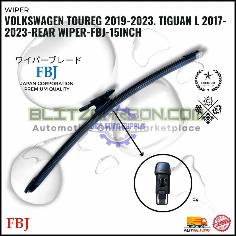 Volkswagen Touareg 2019-2023. Tiguan L 2017-2023-Rear Wiper-FBJ-15inch
