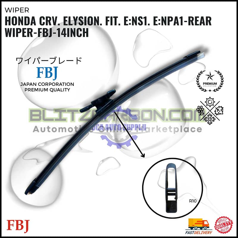 Honda CRV. Elysion. Fit. E:NS1. E:NPA1-Rear Wiper-FBJ-14inch