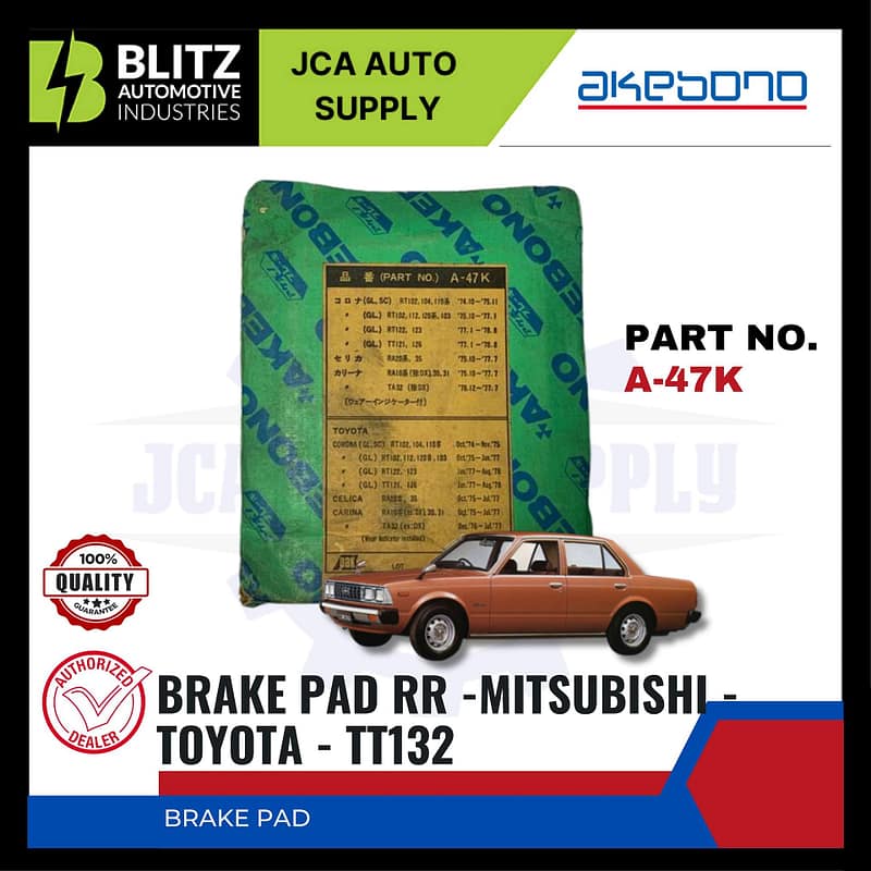 TOYOTA - TT132 - Front Brake Pads - AKEBONO - A-47K