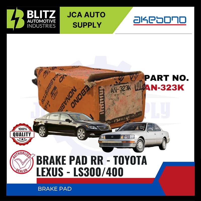 TOYOTA - LEXUS - LS300/400 - Front Brake Pads - AKEBONO - AN-323K