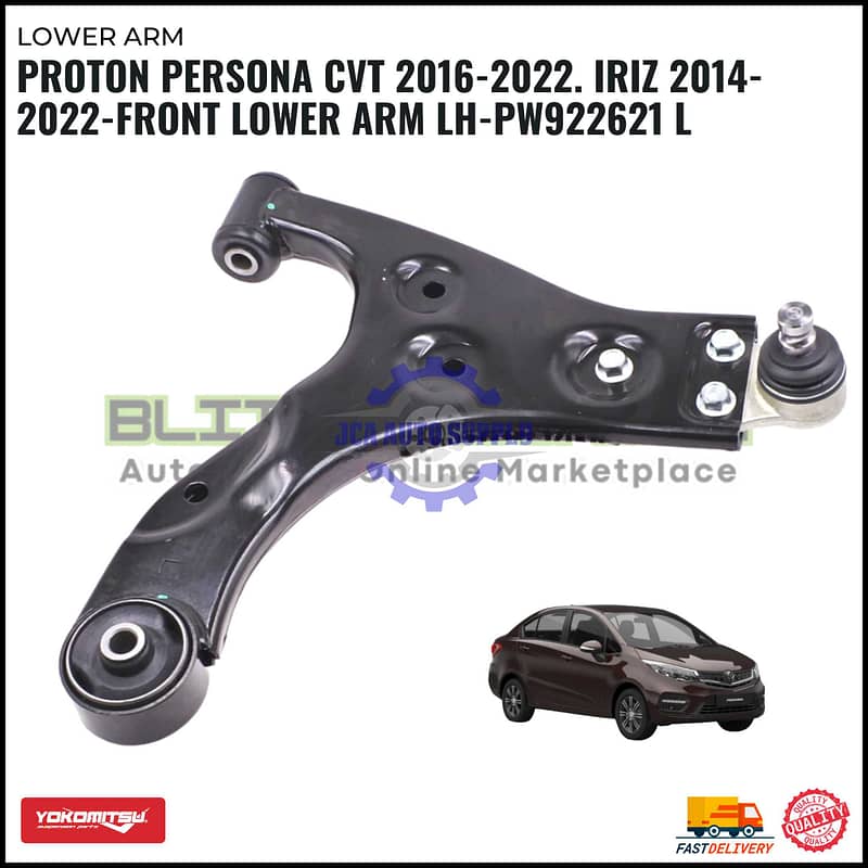 Proton Persona CVT 2016-2022. Iriz 2014-2022-Front Lower Arm