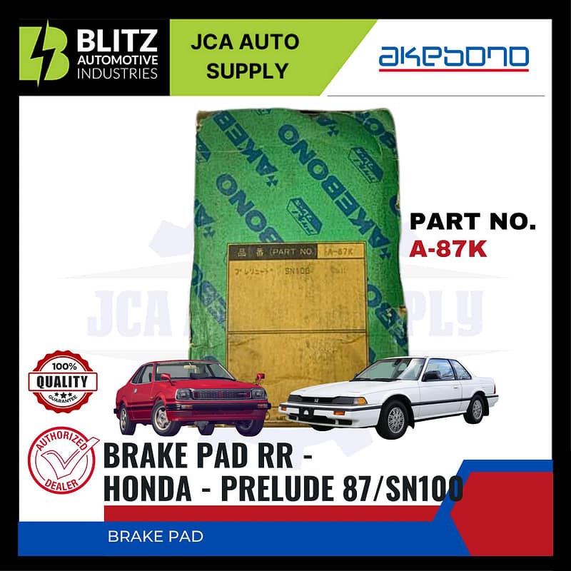 HONDA - PRELUDE 87 - SN100 - Front Brake Pads - AKEBONO - A-87K