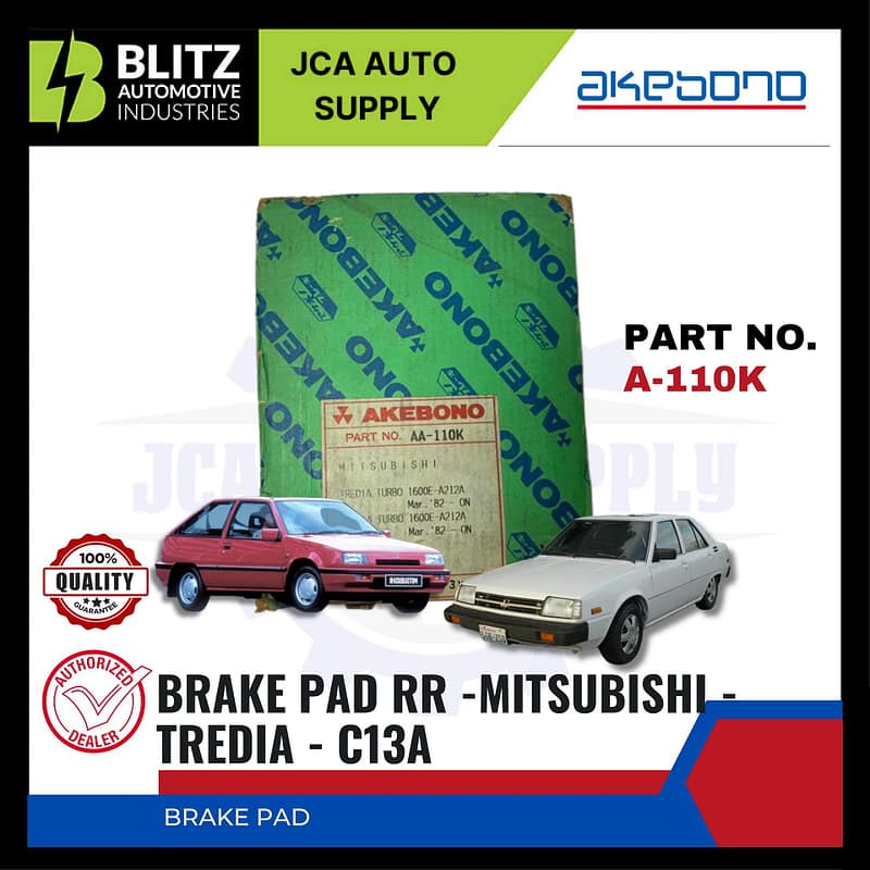 MITSUBISHI - TREDIA - C13A - A175A - EA - Front Brake Pads - AKEBONO - A-110K