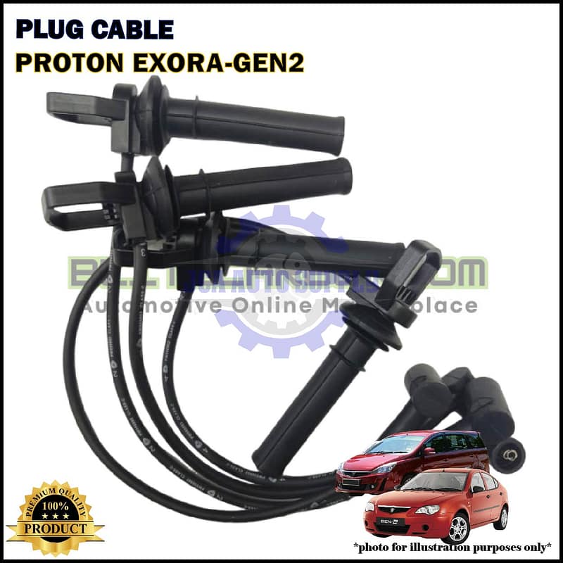 Proton Exora-GEN2-Spark Plug Cable-PWP2367