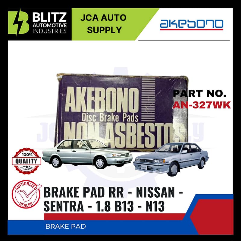 NISSAN - SENTRA - 1.8 B13 - N13- Front Brake Pads - AKEBONO - AN-327WK-