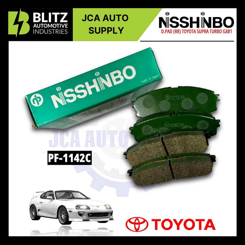 pf 1142c blitz 1 2.jpg