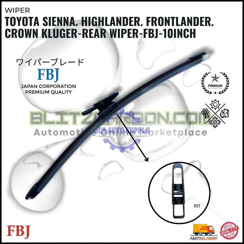 Toyota Sienna. Highlander. Frontlander. Crown Kluger-Rear Wiper-FBJ-10inch