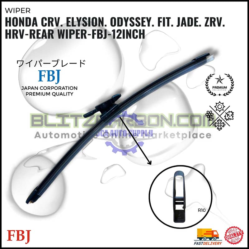Honda CRV. Elysion. Odyssey. Fit. Jade. ZRV. HRV-Rear Wiper-FBJ-12inch