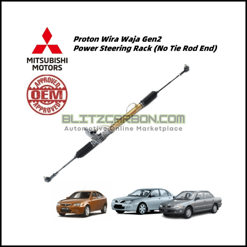 Proton Saga Wira Waja Satria Gen2 Power Steering Rack (No Tie Rod End)