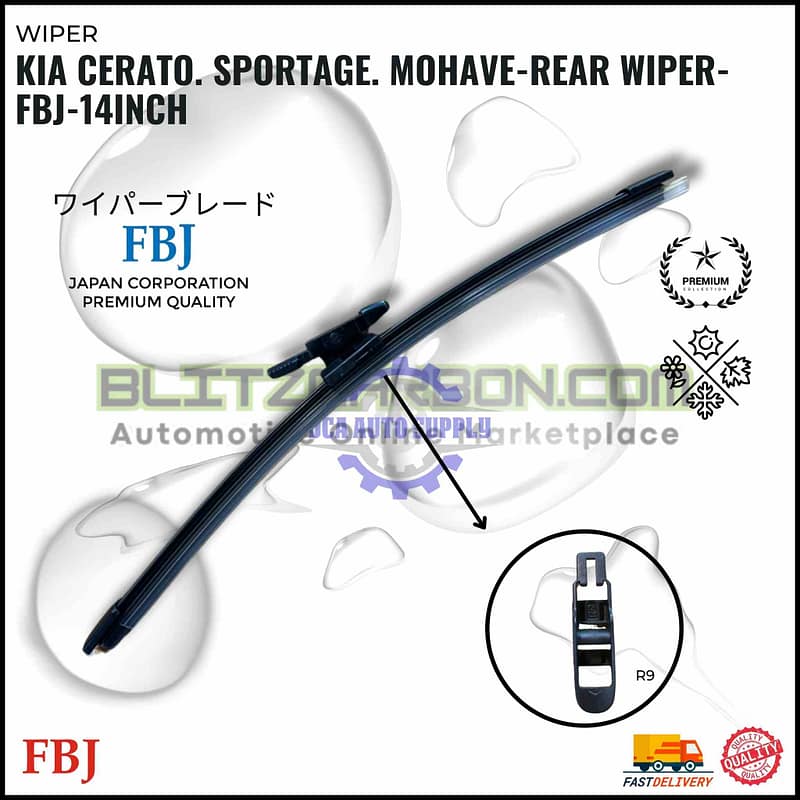 Kia Cerato. Sportage. Mohave-Rear Wiper-FBJ-14inch