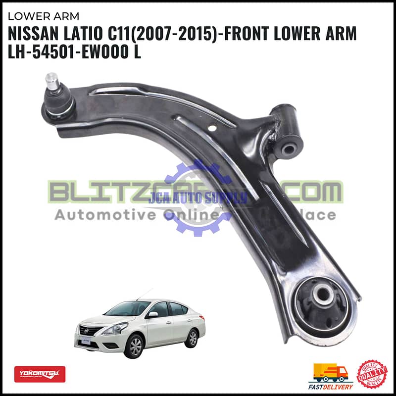 Nissan Latio. Sylphy G11. Grand Livina. NV200(2007-2015)-Front Lower Arm