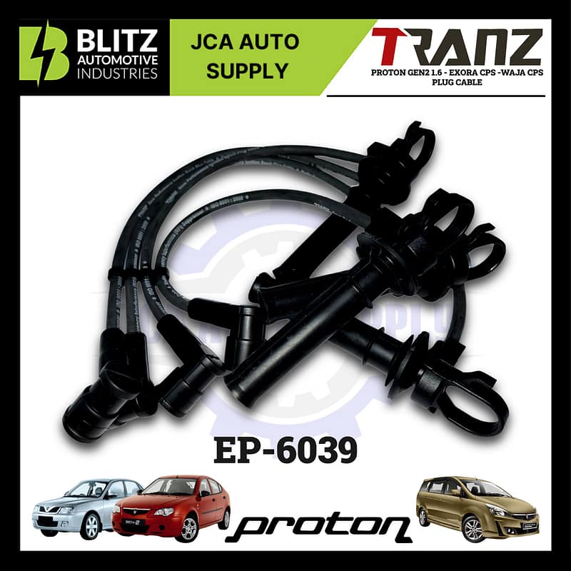 proton gen2 exora waja plug cable ep 6039 blitz 2.jpg