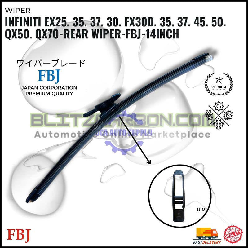 Infiniti EX25. 35. 37. 30. FX30D. 35. 37. 45. 50. QX50. QX70-Rear Wiper-FBJ-14inch