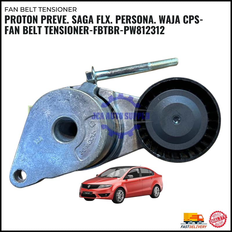 Proton Preve. Saga FLX. Persona. Waja CPS-Fan Belt Tensioner-FBTBR-PW812312