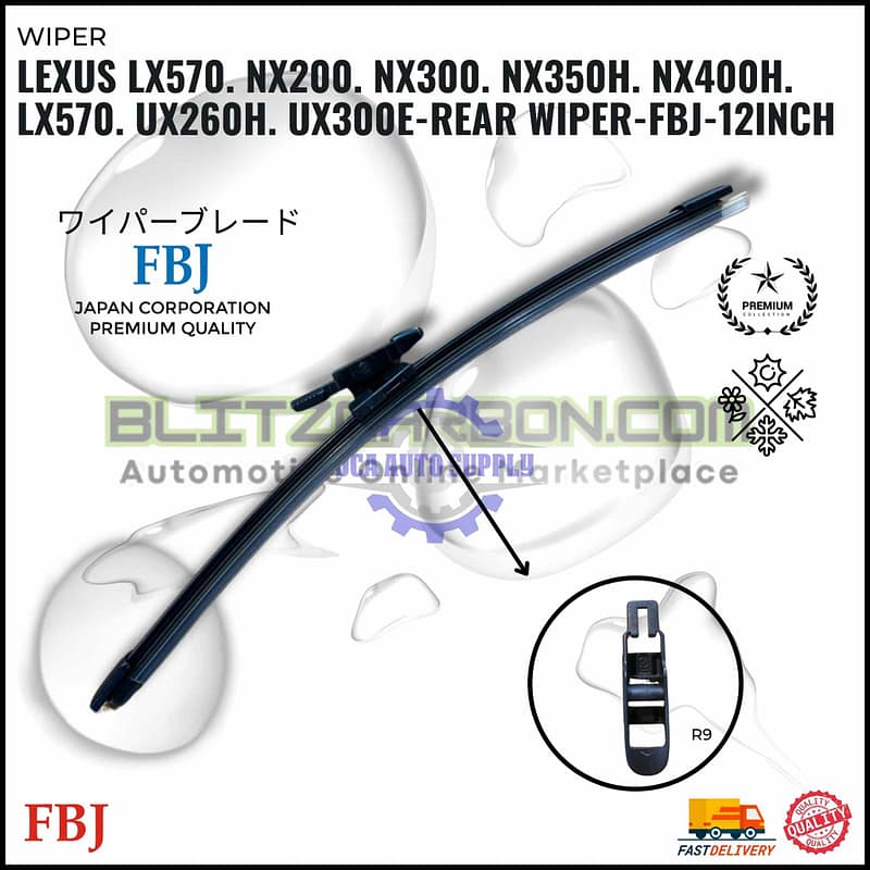 Lexus LX570. NX200. NX300. NX350H. NX400H. LX570. UX260H. UX300E-Rear Wiper-FBJ-12inch