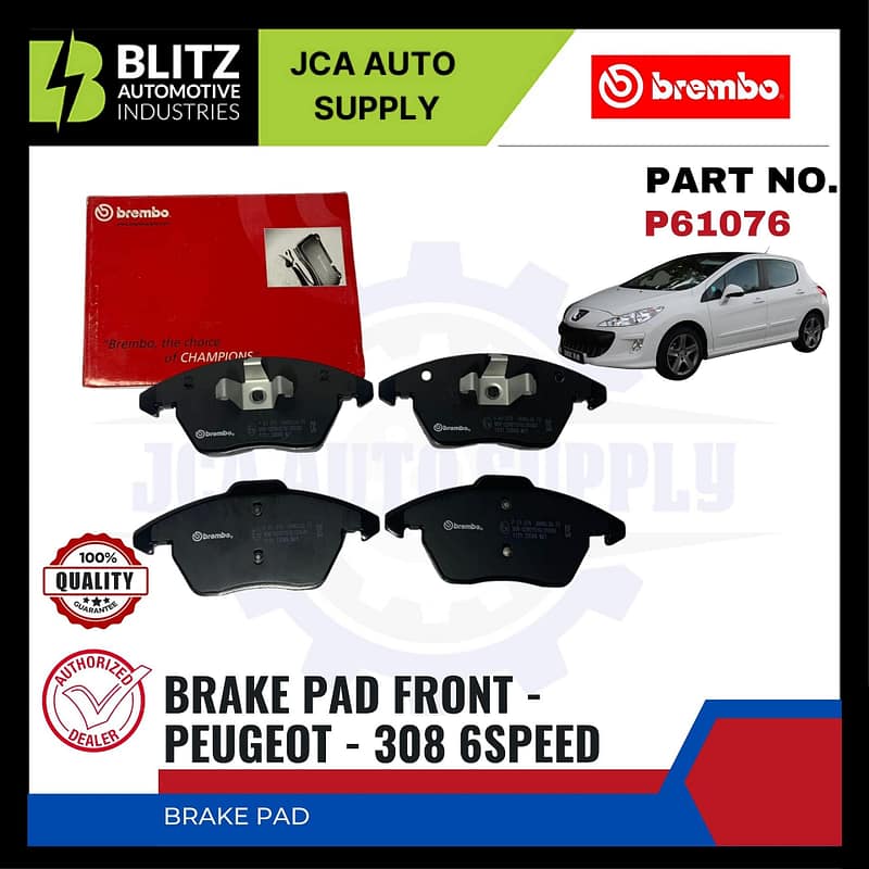 BREMBO PEUGEOT - 308 6SPEED REAR DISC BRAKE PAD - P61076