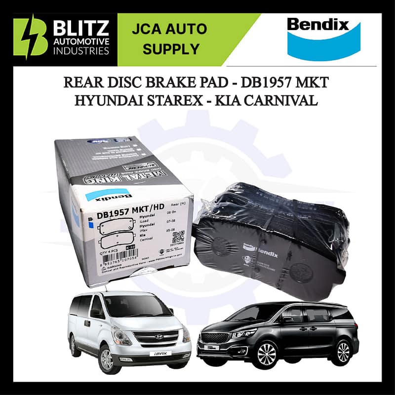 rr brake pad db1957 mkt blitz1 artboard 3.jpg