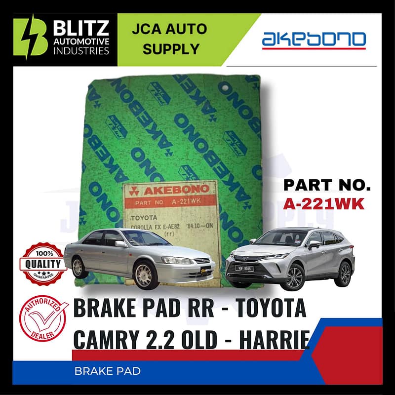 TOYOTA - CAMRY 2.2 OLD - HARRIE - FRONT BRAKE PADS - AKEBONO -A-221WK
