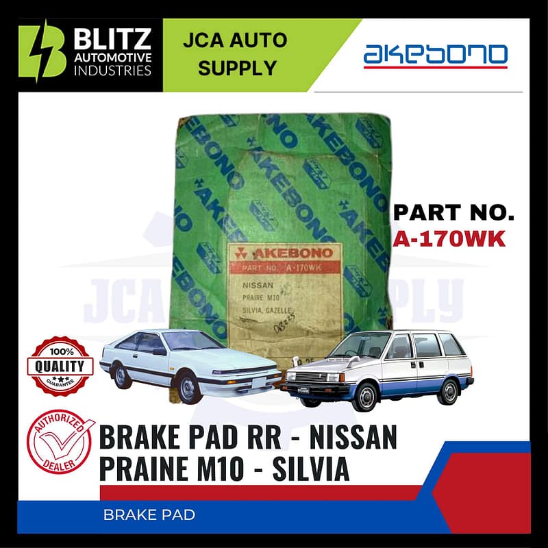 NISSAN - PRAINE M10 - SILVIA - Front Brake Pads - AKEBONO - A-170WK-