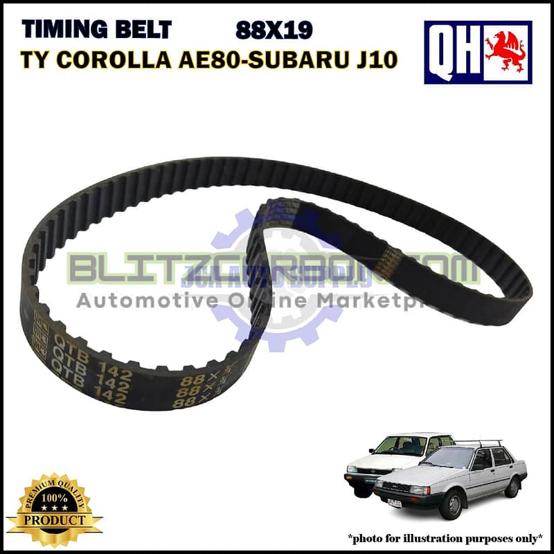 Tali Timing-Toyota Corolla AE80 1.3cc-Subaru Justy J10-Timing Belt-QHUK-QTB142 (88X19)