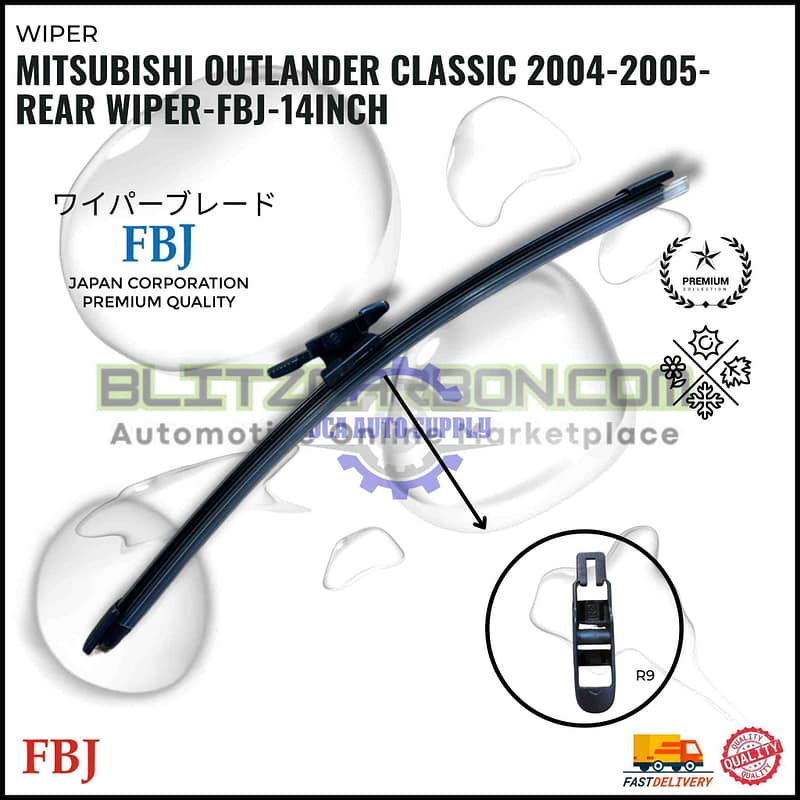 Chery Tiggo 2005-2009-Rear Wiper-Fbj-12inch