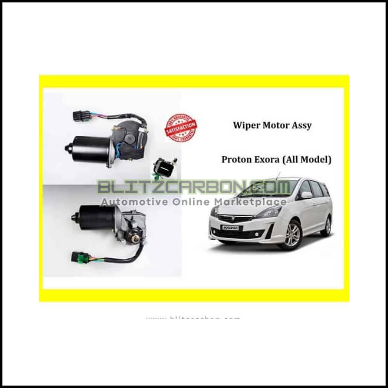 PROTON EXORA FRONT WIPER MOTOR ( HIGH QUALITY )