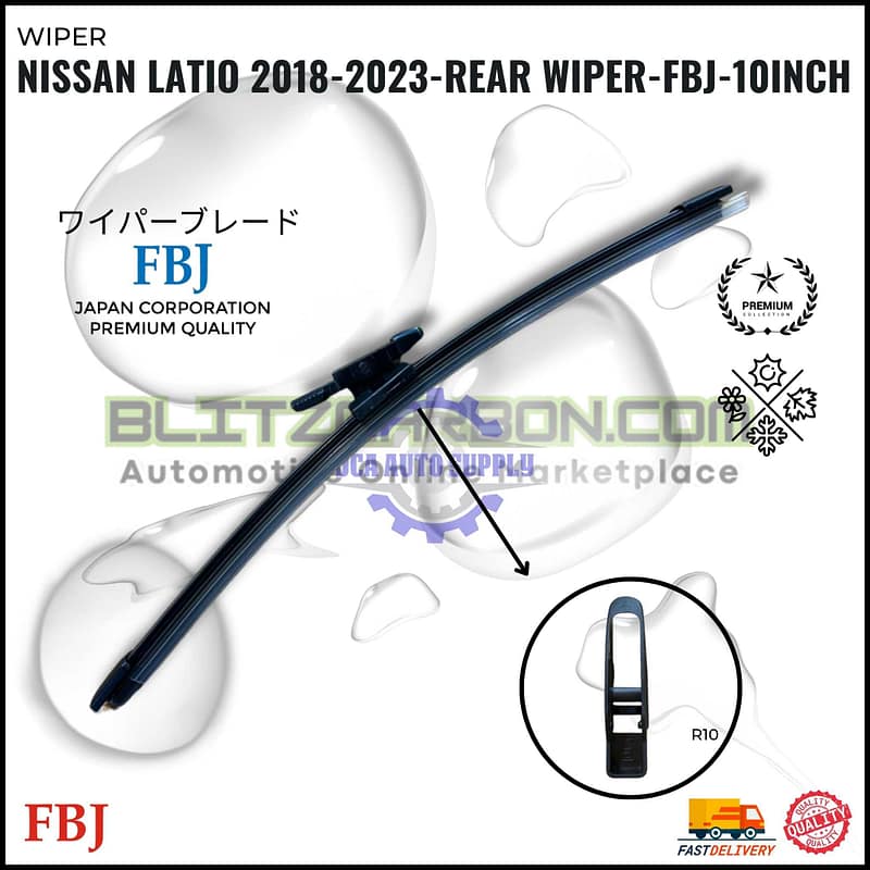 Nissan Latio 2005-2008-Rear Wiper-Fbj-14inch