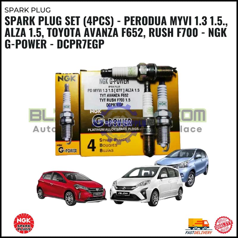 SPARK PLUG SET (4PCS) - PERODUA MYVI 1.3 1.5., ALZA 1.5, TOYOTA AVANZA F652, RUSH F700 - NGK G-POWER - DCPR7EGP
