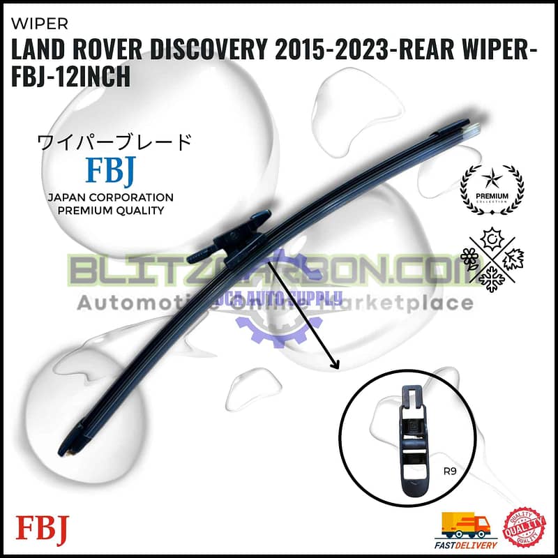 Land Rover Discovery 2015-2023-Rear Wiper-FBJ-12inch