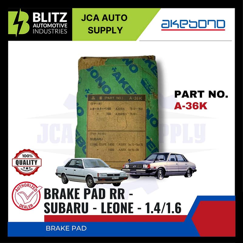 SUBARU- LEONE 1.4 - 1.6 - FRONT BRAKE PADS - AKEBONO - A-36K