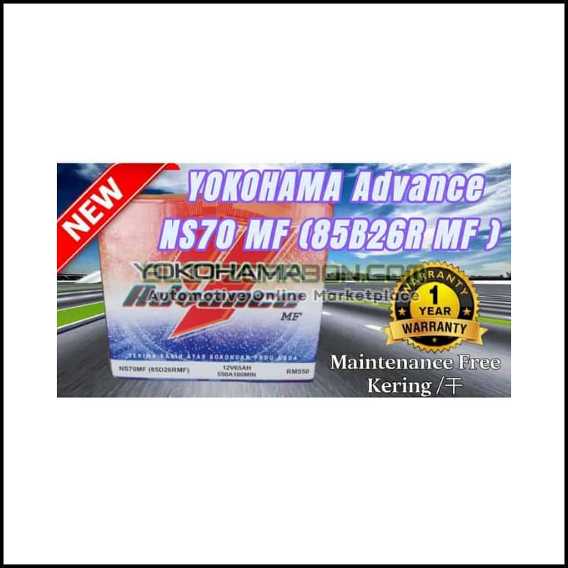 YOKOHAMA Advance Maintenance Free (Kering) NS70 | 85D26R battery bateri Sentra Cefiro Serena Navara Camry Sonata Santafe