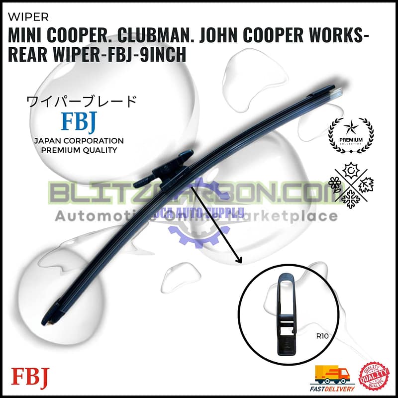 Mini Cooper. Clubman. John Cooper Works-Rear Wiper-FBJ-9inch