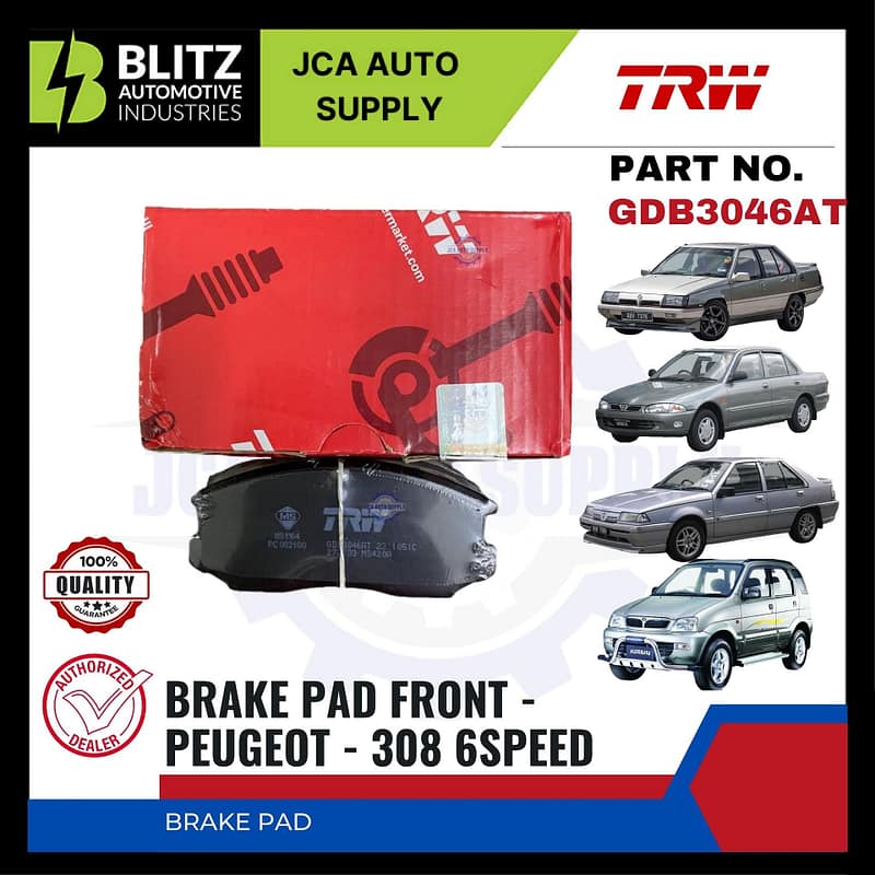 Proton Saga - Wira - Iswara - Kembara Front Brake Pads -TRW - GDB3046AT