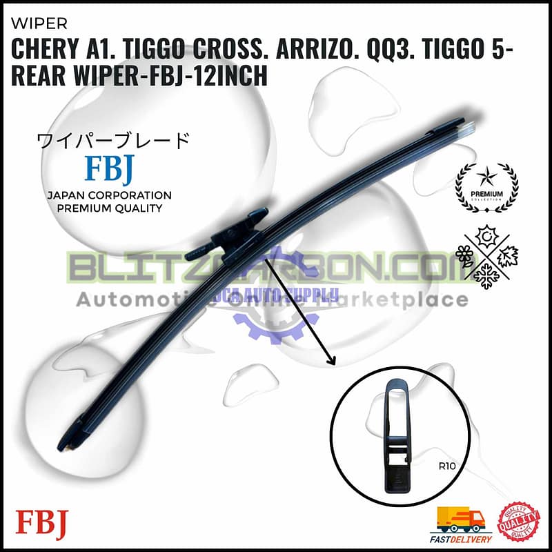 Chery A1. Tiggo Cross. Arrizo. QQ3. Tiggo 5-Rear Wiper-FBJ-12inch